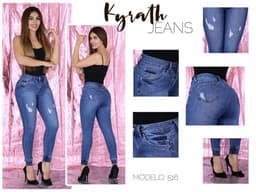 PANT. KYRATH 516 0