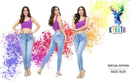 Pantalón Kyrath 1629 0